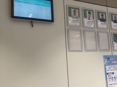 -瑞派动物医院·猫专科·至诚(江南中分院)