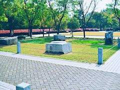 -明故宫遗址公园
