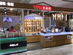 -新田360广场(上海华侨城店)