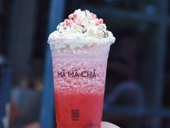 -MAMACHA妈妈茶(岳麓山店)