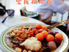-堂屋糖水店(愚园店)