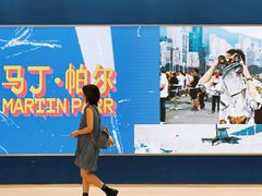 -深圳湾万象城(南山店)