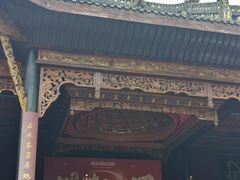 -汪玉霞(汉口里店)