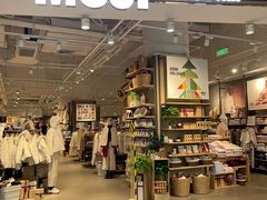 -MUJI无印良品(京西大悦城店)