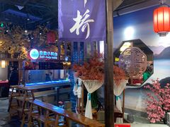 -蓉城老妈火锅(双林路店)