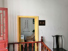 -老舍旧居