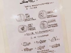 -金龙咖喱
