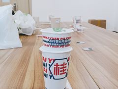 -桂桂茶(赤峰站店)