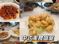 -普天和酒楼(天津之眼店)