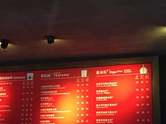 -星巴克臻选(宁波天一广场店)