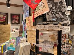 -橡皮书店(翠湖北路店)