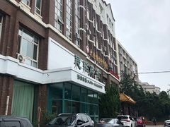 -慈铭健康体检中心(星海奥亚分院)