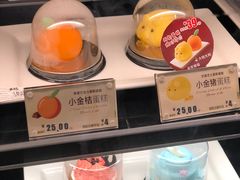 小金猪蛋糕-麦当劳(天兴罗斯福店)