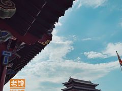 -大同市圆通寺