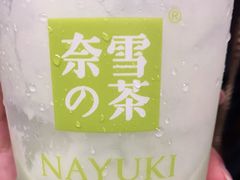 -奈雪的茶(新天地广场PRO店)