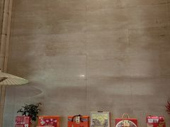 -知味观(湖滨店)