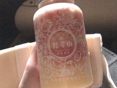 心动菠萝西柚-野萃山·潮汕厚果汁(十亩地店)