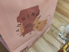 -野上麦田(中贸广场店)