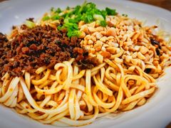 -宜宾燃面旗舰店