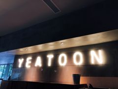 门面-一棠龙虾(徐家汇城开YOYO店)