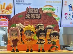 -汉堡王(珠海机场出发层B区店)