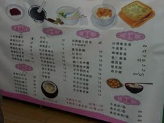 -沙湾姜撞奶(十四涌店)