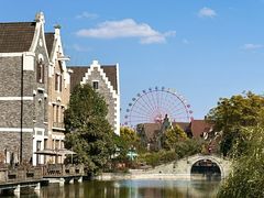 -成都南湖公园