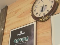 -直隶安家罩饼(复兴路店)
