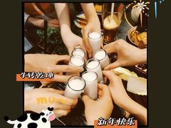 -湊湊火锅·茶憩(新中关购物中心店)