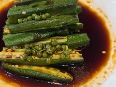 椒麻秋葵-翠湖宾馆·中餐厅