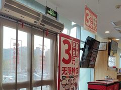 -和合谷(百荣店)
