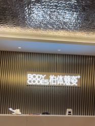 -深圳米兰柏羽医疗美容医院