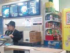 -Fan!烤肉饭(王府·星mall店)