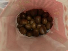 -阿男野栗王(金门路店)