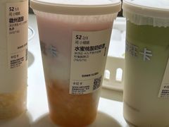 -卡旺卡(马鞍山金鹰店)