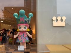 -泡泡玛特POPMART(正弘城店)