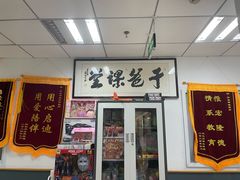 -于爸课堂·学前预备·小学托管·初高中自习室