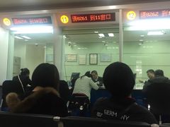 -中国建设银行(赵巷支行)