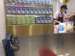 -果呀呀(国金街店)