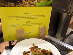 -威斯汀舞台餐厅