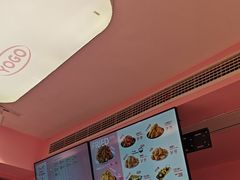 -悠个炸鸡(南京创始店)