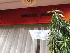 门面-peacepiece