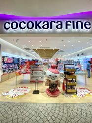 -cocokarafine可开嘉来