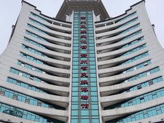 -贵州省民族博物馆