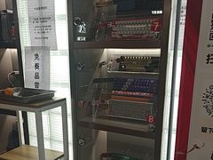 -鑫电竞(垡头店)