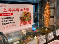 -物美超市(马家堡店)