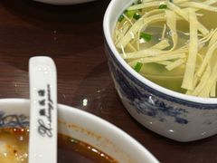-熙盛源(凤凰街店)