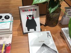 -百新书局(尚悦湾店)
