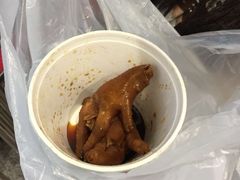 鲍汁凤爪-添好运点心专门店(中环IFC店)