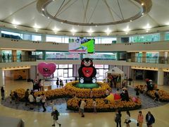 -新城市广场